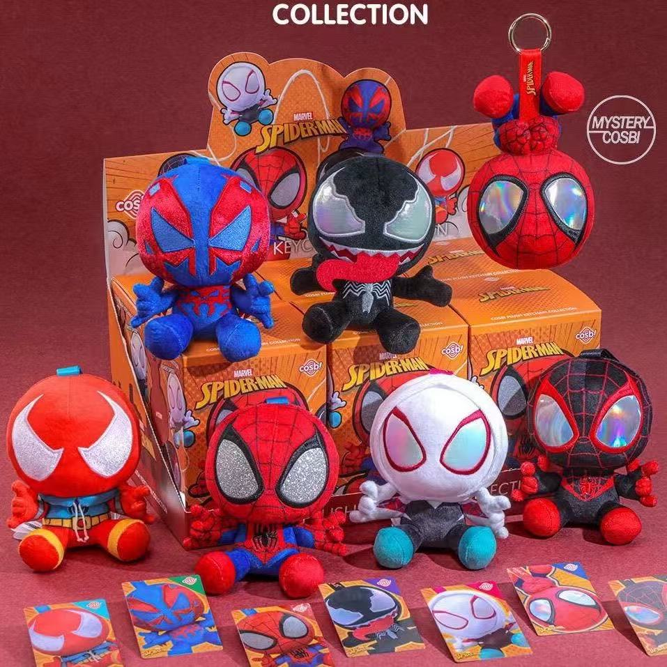 Mystery Box Blind Bag - Série Spider-Man : Boîte Mystère Cosbi,