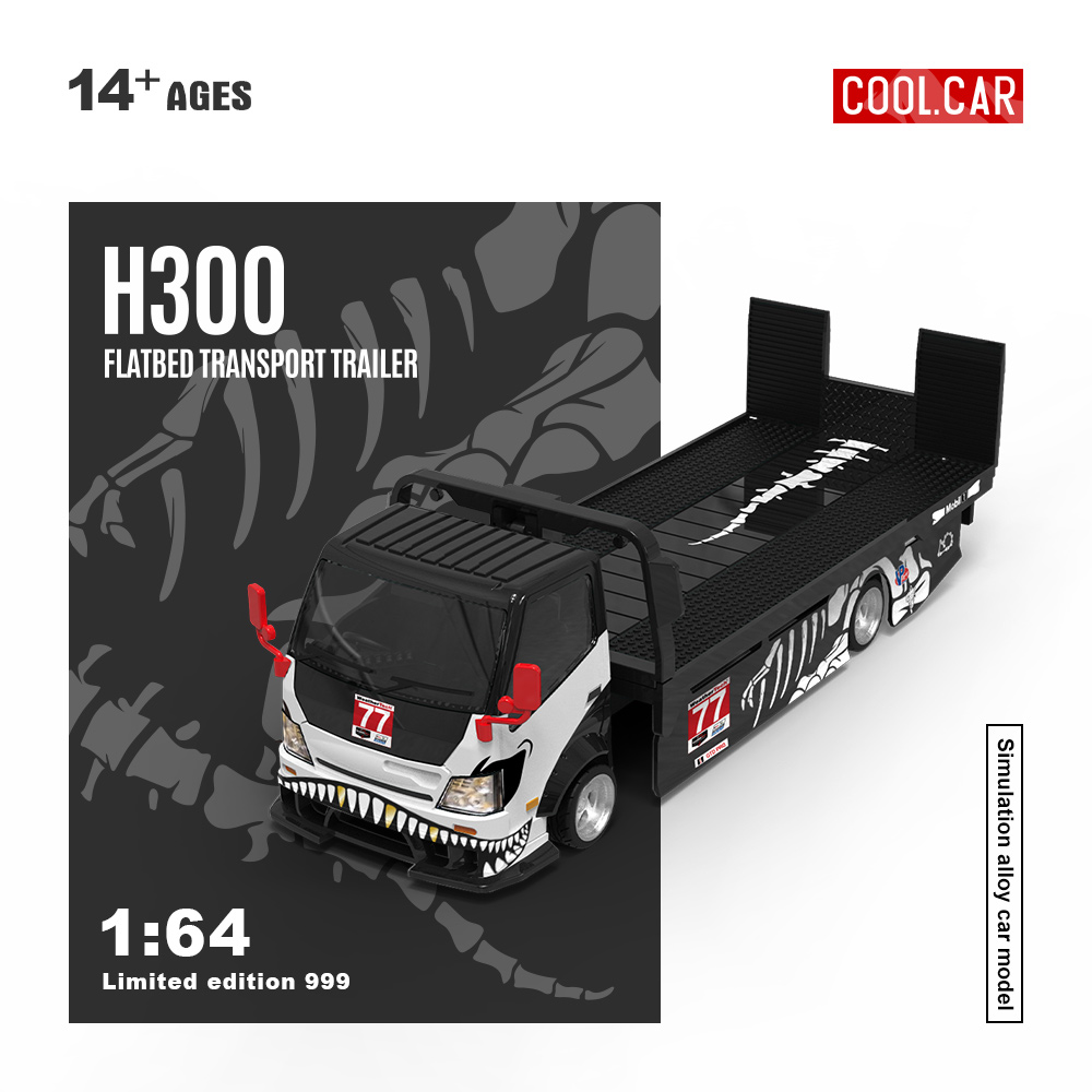 Die Cast Car 1 64 - *Pré-vente* Modèle de voiture en alliage