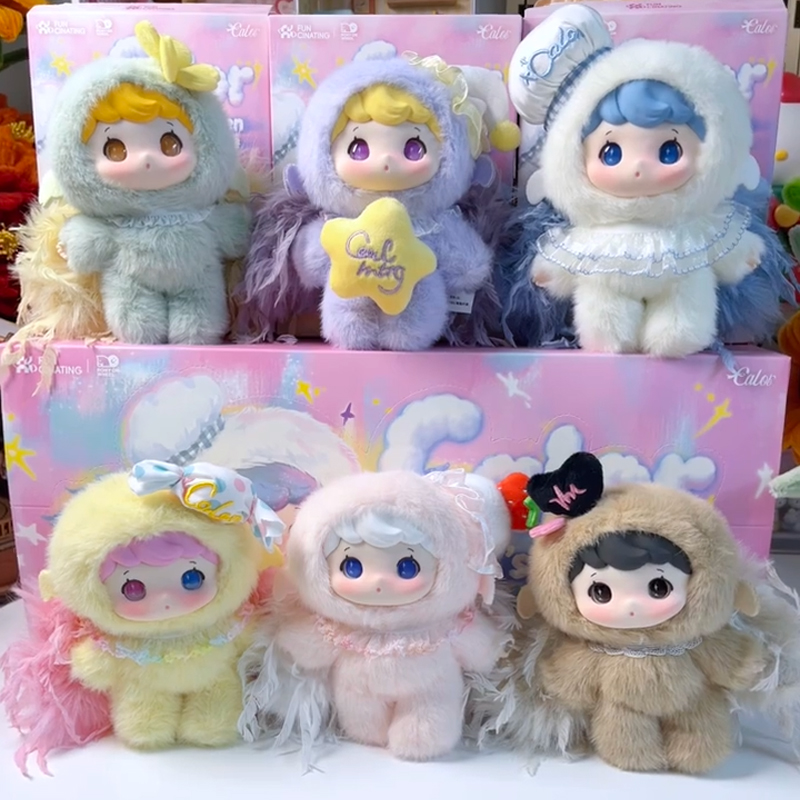 Mystery Box Blind Bag - Calor Angel's Kitchen Series Blind Box