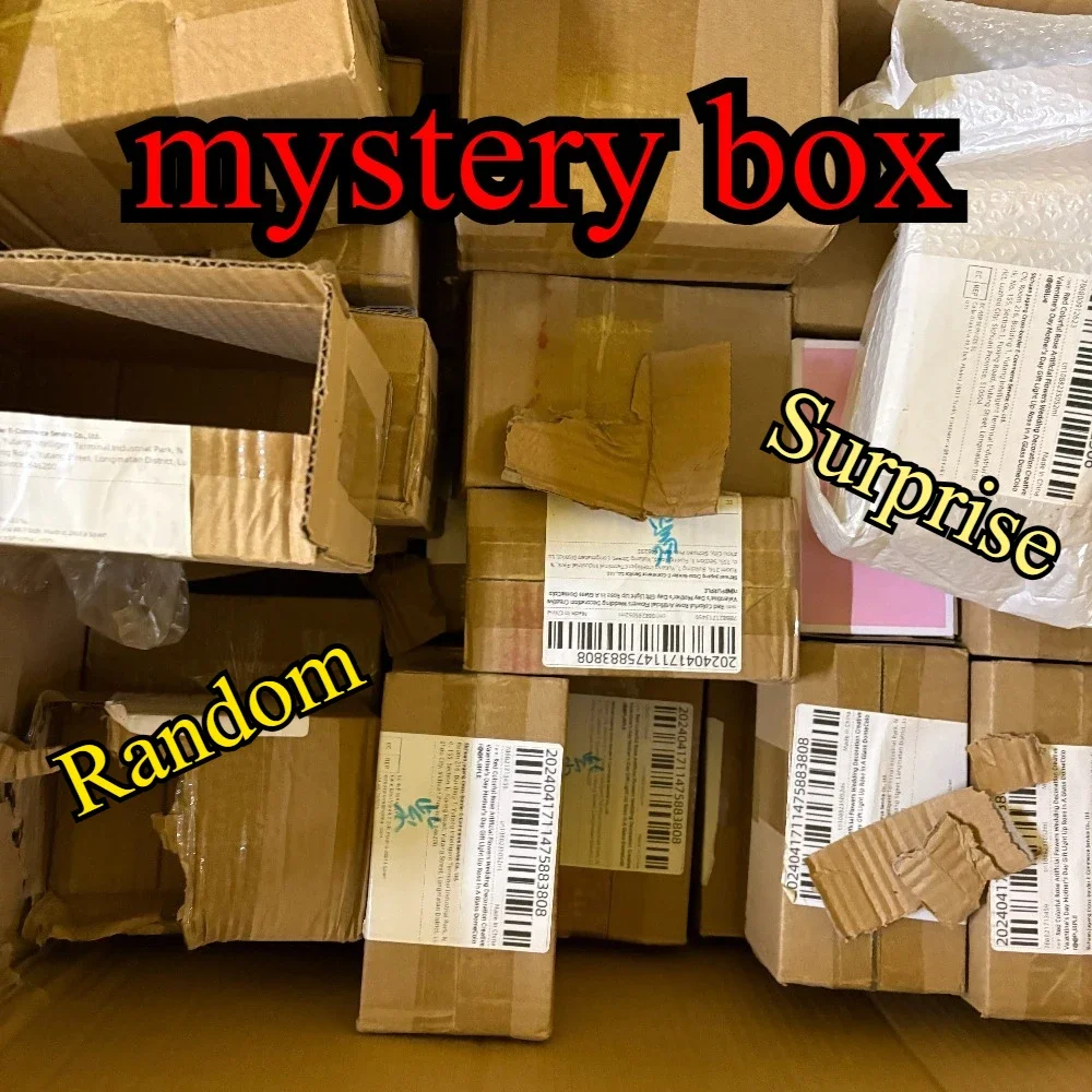 Mystery Box Blind Bag - Boîte surprise aléatoire – Articles inconnus,