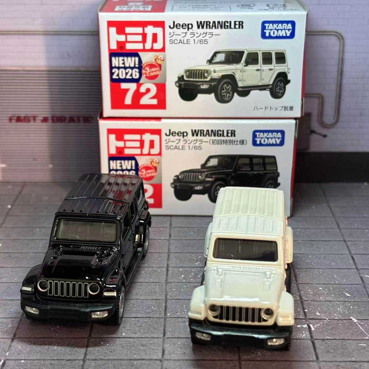 Die Cast Car 1 64 - Takara Tomy Tomica No. Modèle de