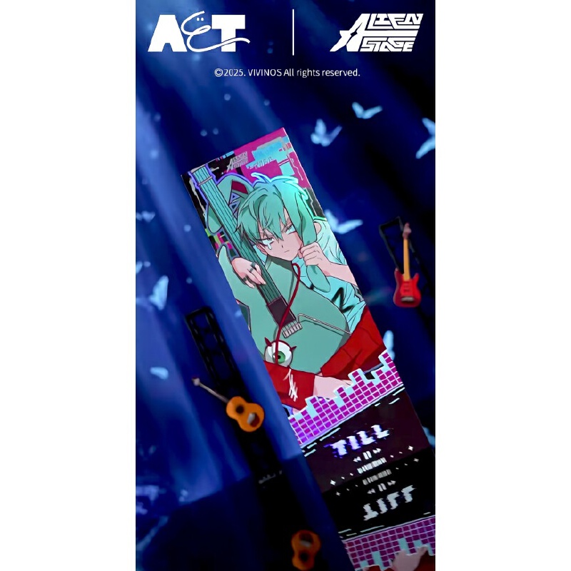 Mystery Box Blind Bag - Alien Stage Rabbit Series – disque