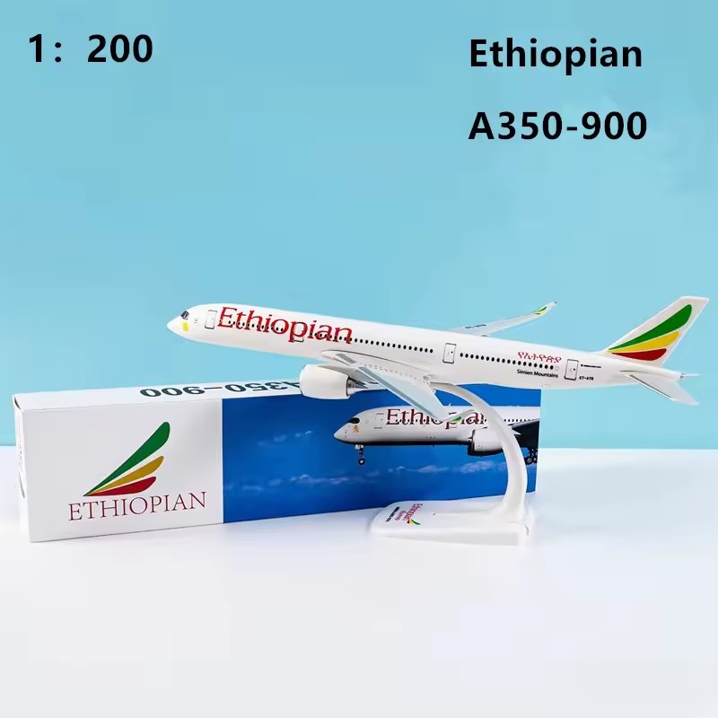 Modèle 1:200/Lufthansa/TUIB737 - Model Airplane Plastic avis et prix