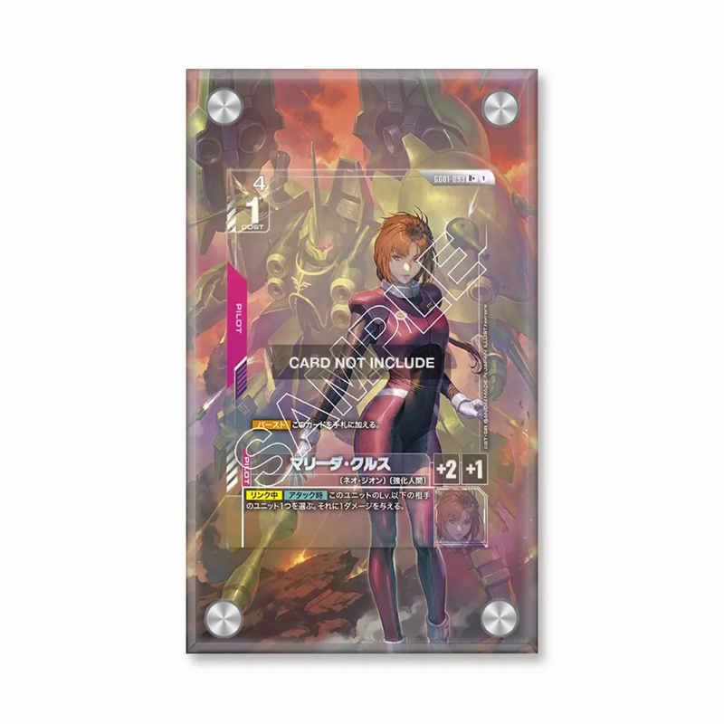 Présentoir d'art pour le jeu d - Display Case Acrylic avis et prix