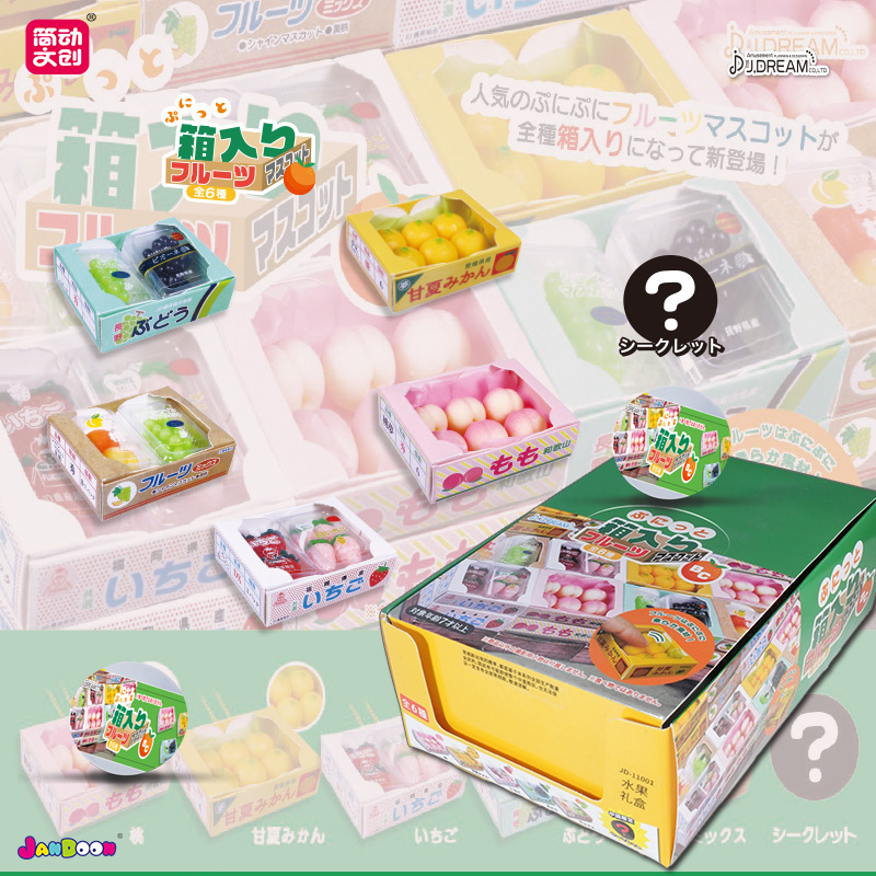 Gashapon – boîte-cadeau origin - Capsule Toy Gashapon avis et prix