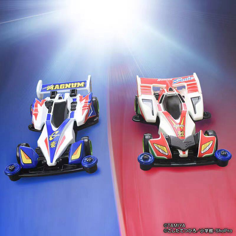 En stock, modèle de voiture mi - Die Cast Car 1 64 avis et prix