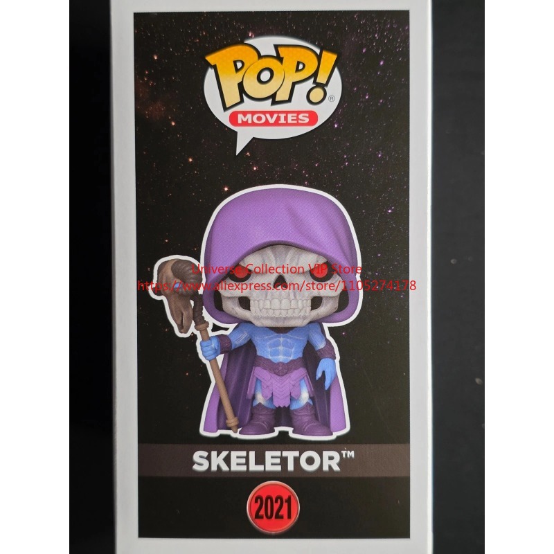 Figurine de collection officie - Funko Pop Protector avis et prix
