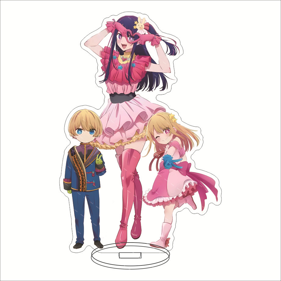 Figurine Anime 16CM Oshi no Ko - Figma Stand Set avis et prix
