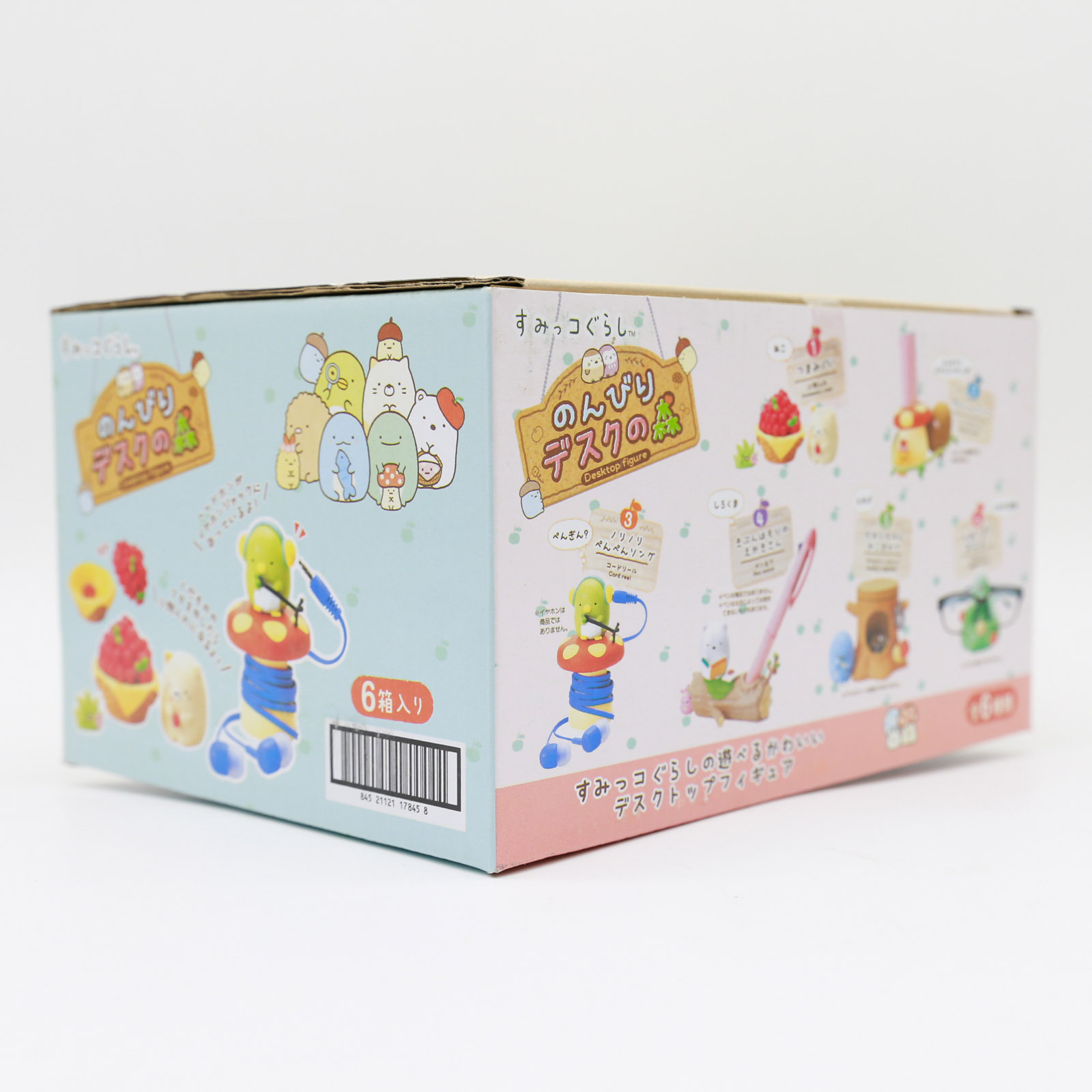 Sumikko Gurashi – rangement de - Action Figure Stand avis et prix