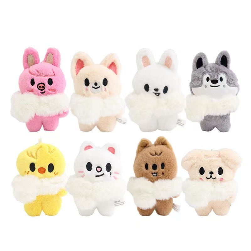 Écharpe SKZ de 13 cm, accessoi - Vinyl Figure Blank avis et prix