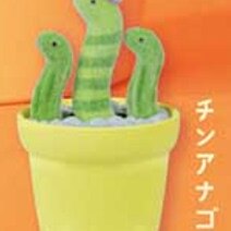 Adorable figurine de cactus ka - Capsule Toy Gashapon avis et prix