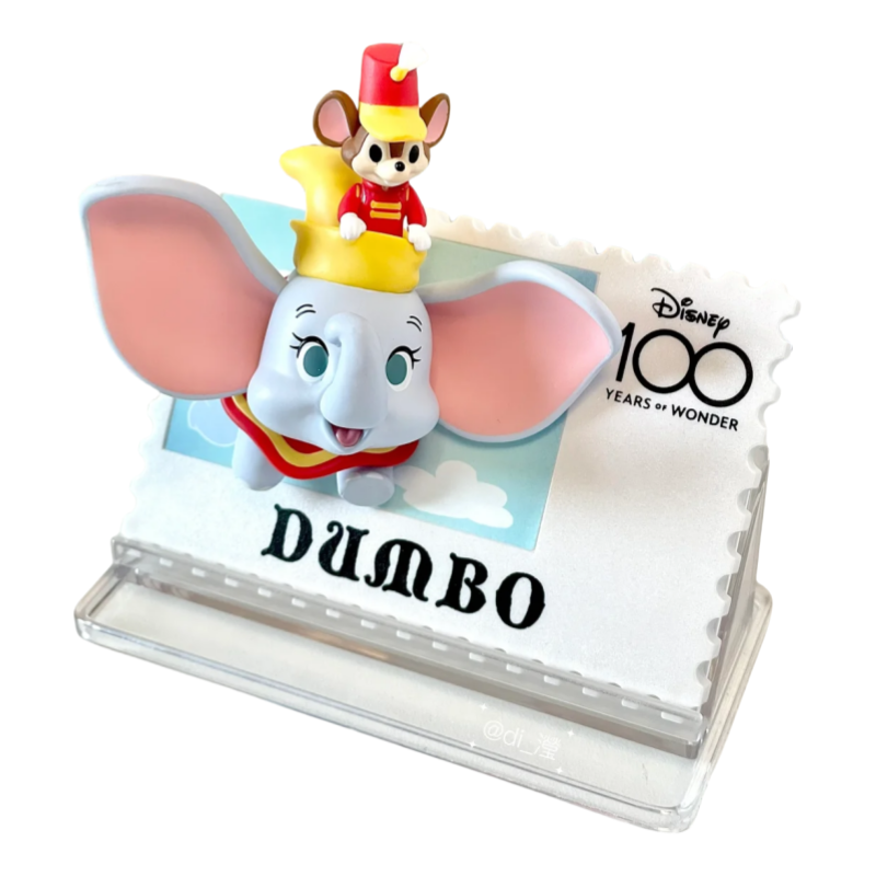 Série de timbres rétro d'anniv - Mystery Box Blind Bag avis et prix
