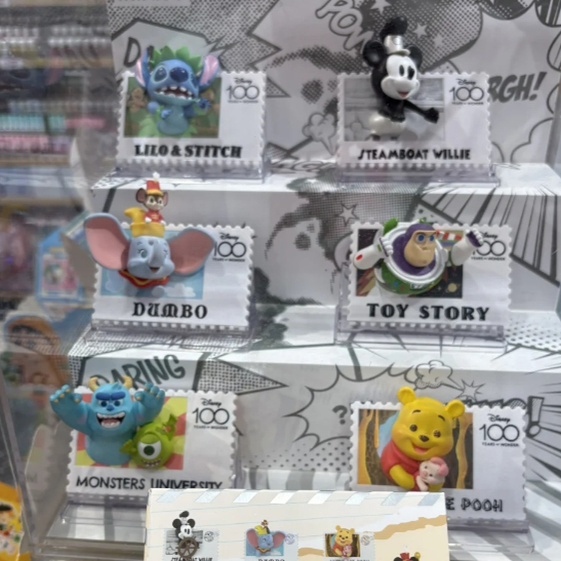 Série de timbres rétro d'anniv - Mystery Box Blind Bag avis et prix