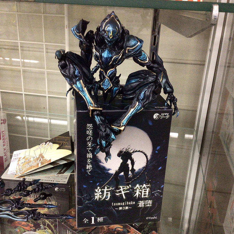 SOTA Tsumugibako Vol 3 Izon Bl - Capsule Toy Gashapon avis et prix