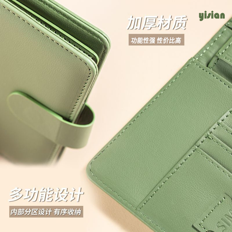 Étui de couverture de passepor - Card Top Loader avis et prix