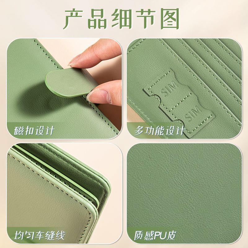 Étui de couverture de passepor - Card Top Loader avis et prix