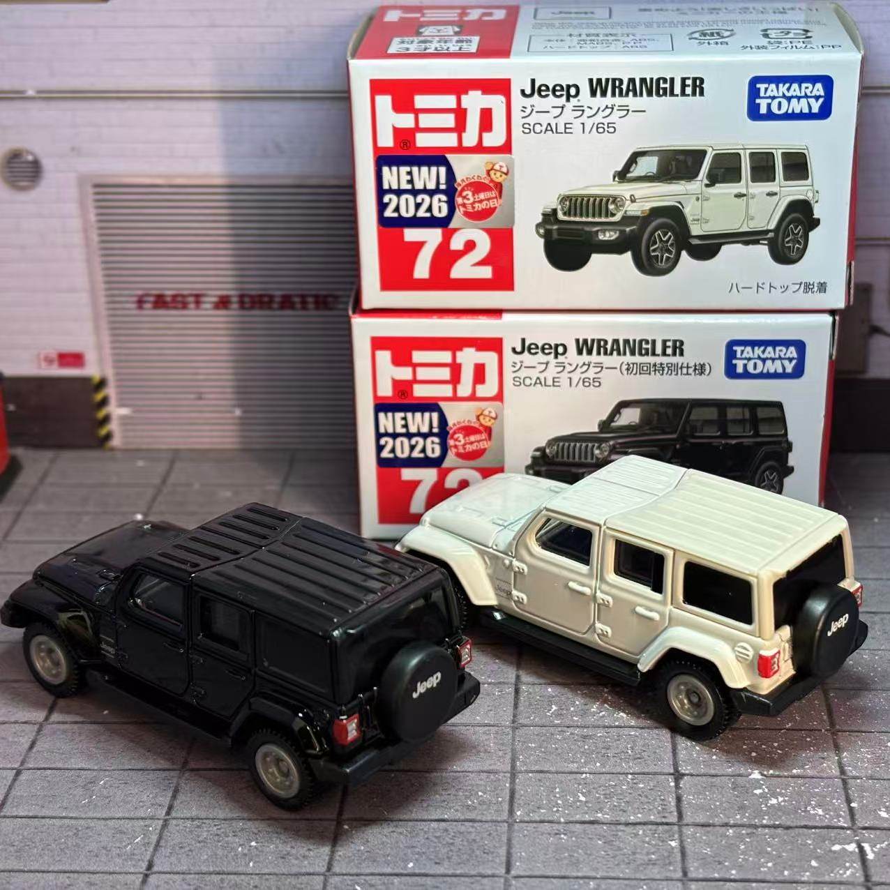 Takara Tomy Tomica No. Modèle  - Die Cast Car 1 64 avis et prix