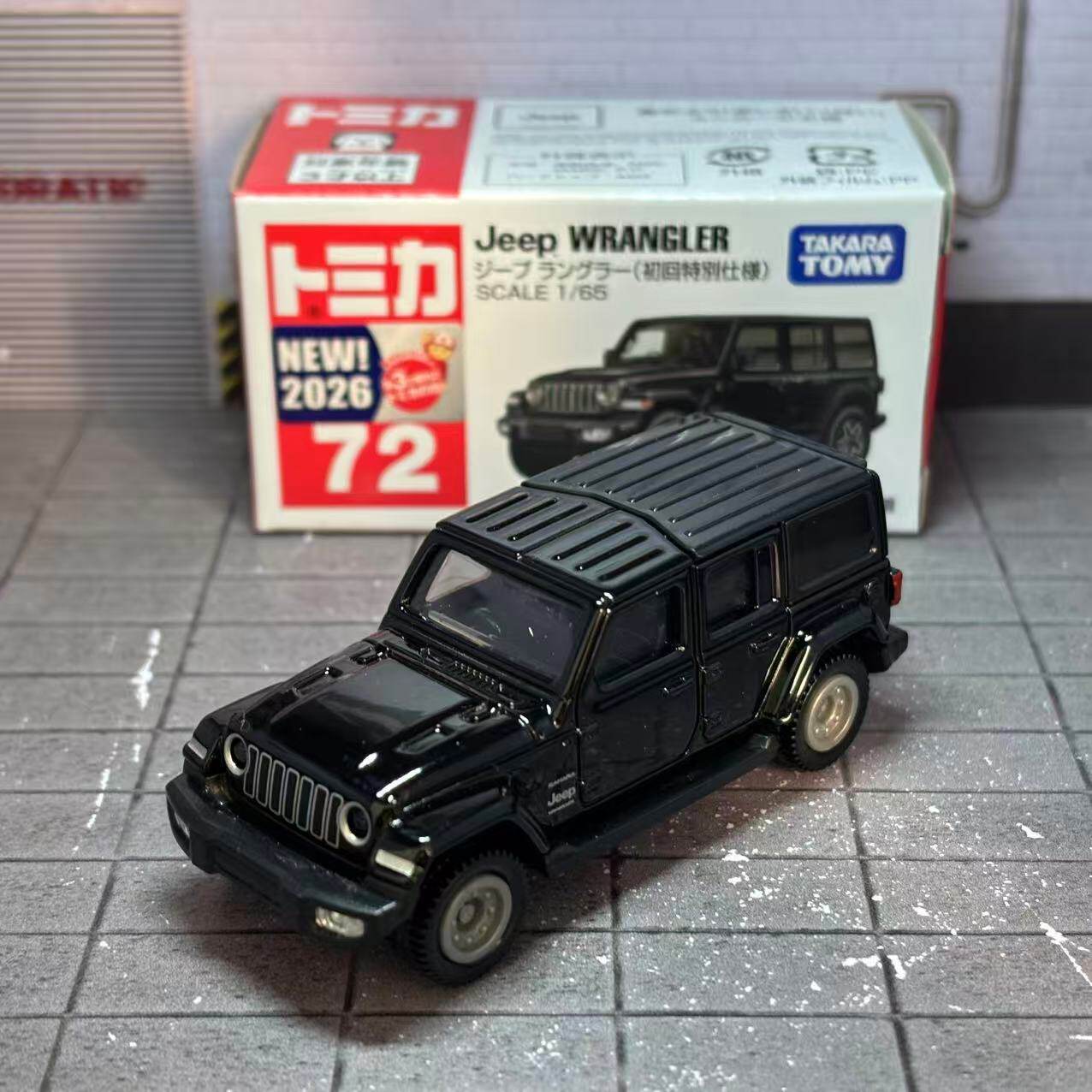 Takara Tomy Tomica No. Modèle  - Die Cast Car 1 64 avis et prix