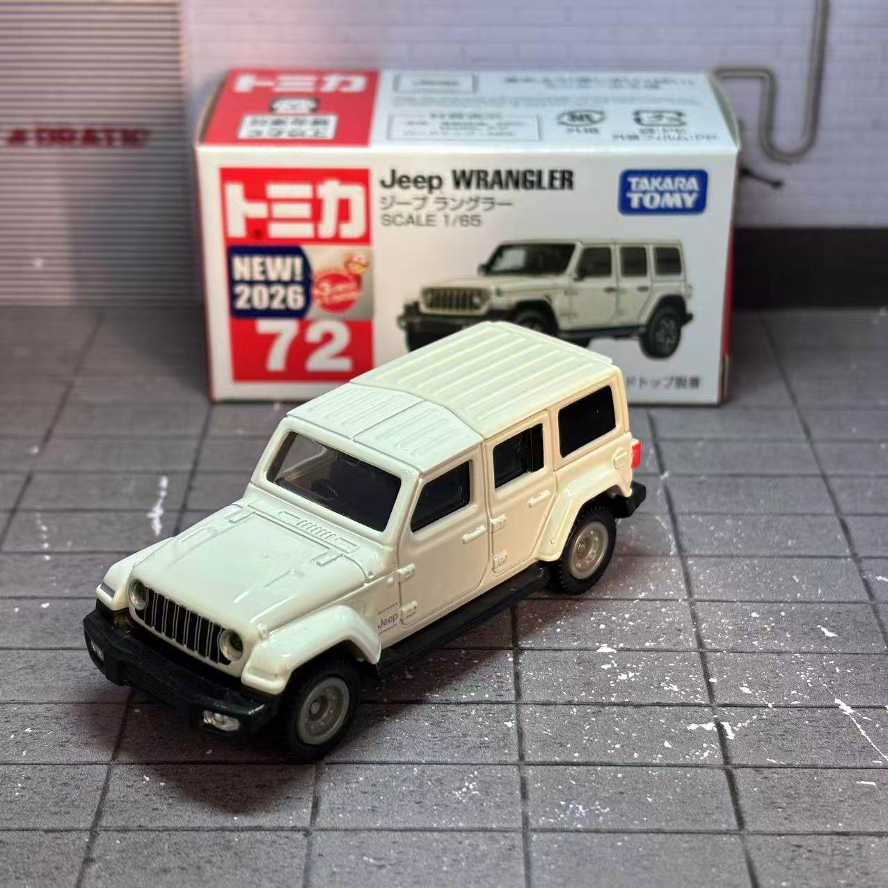 Takara Tomy Tomica No. Modèle  - Die Cast Car 1 64 avis et prix
