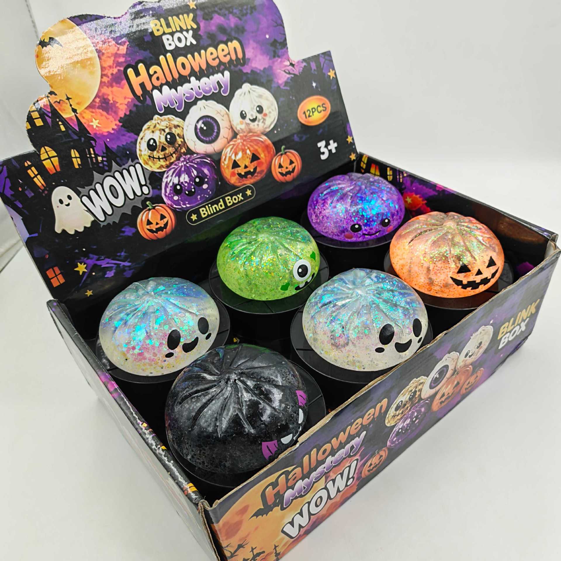 Jouet créatif d'Halloween en f - Vinyl Figure Blank avis et prix
