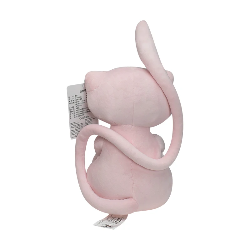 Peluche Pokémon Mew, peluche k - Vinyl Figure Blank avis et prix