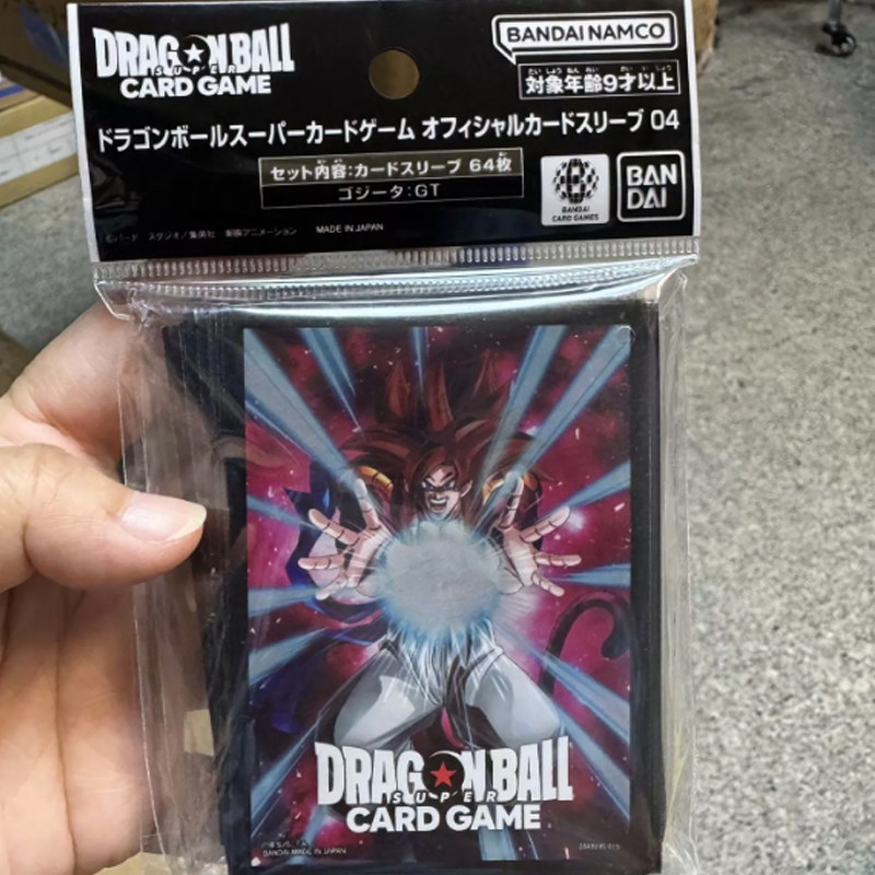 Nouvelles pochettes officielle - Card Penny Sleeve avis et prix