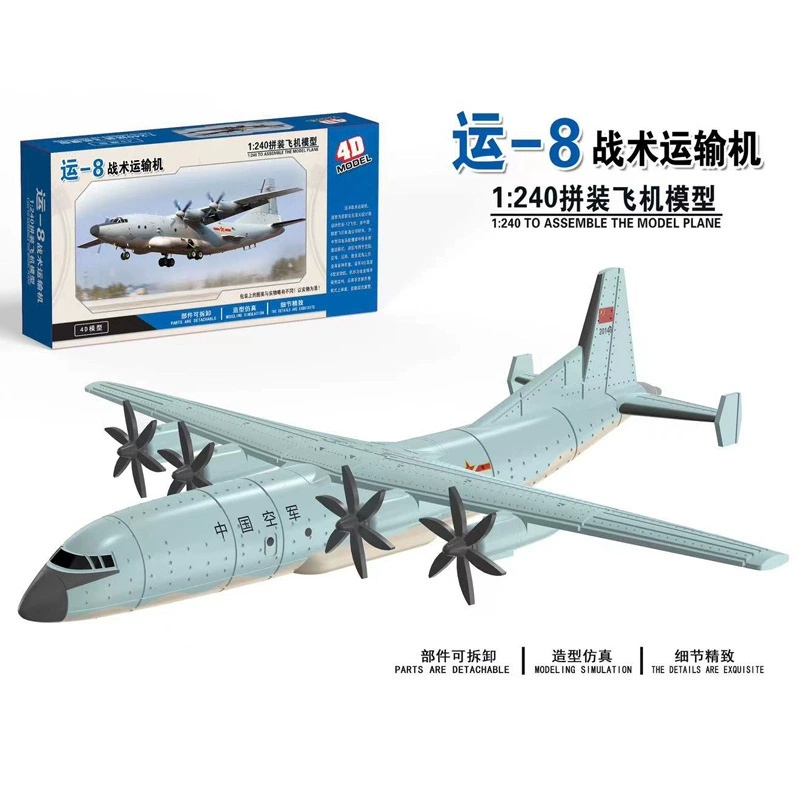 Modèle d'avion assemblé 4D, av - Model Airplane Plastic avis et prix