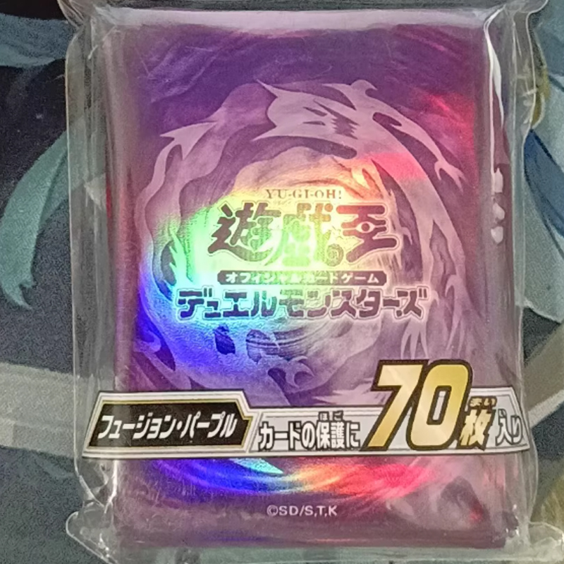 Yugioh Fusion – pochettes pour - Card Penny Sleeve avis et prix
